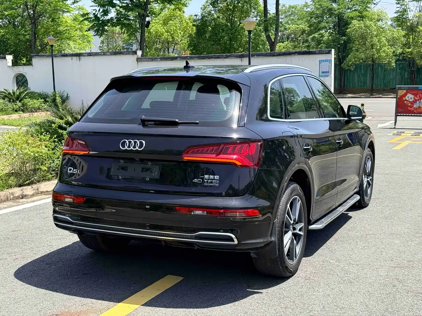 Audi Q5L 2018 40 TFSI Premium Fashion China VI фото 9