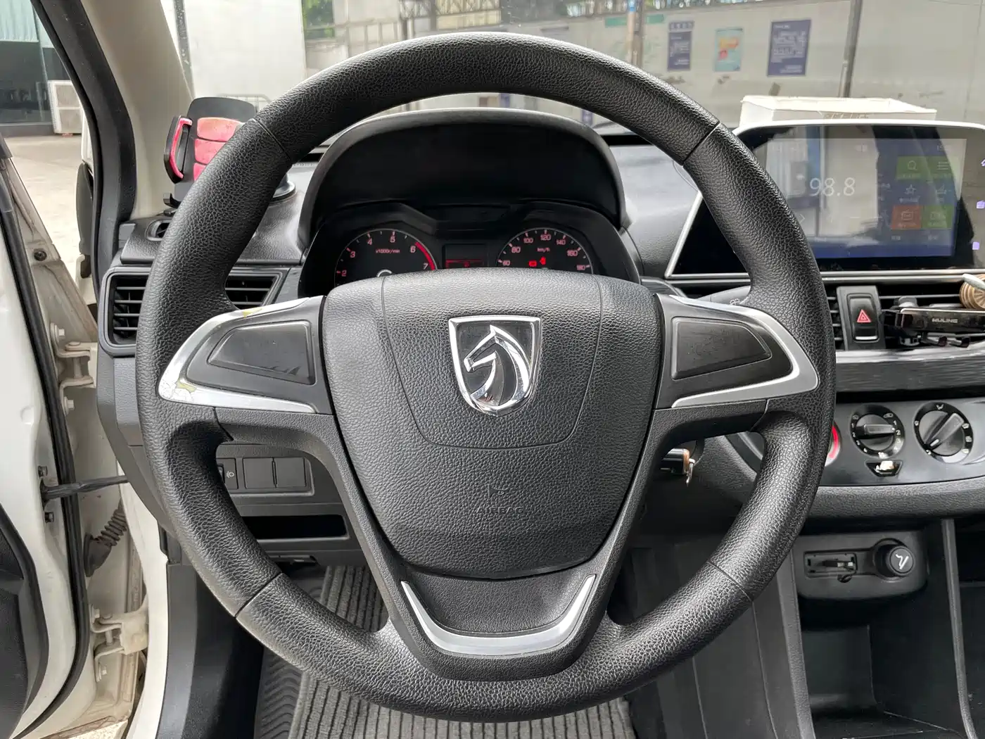 BAOJUN 310