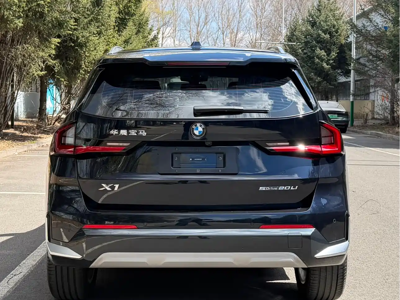 BMW X1 2023 sDrive20Li X Design Package фото 6