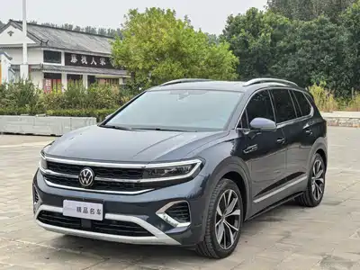 Volkswagen Talagon