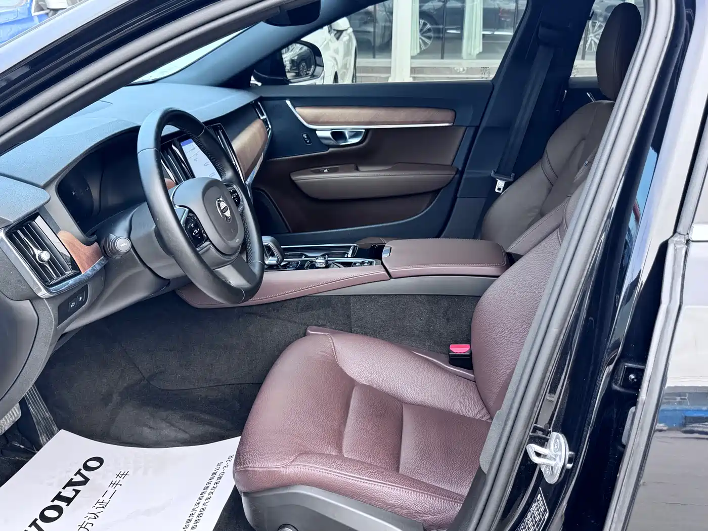 Volvo S90 Plug-in Hybrid 2023 2023 T8 Plug-in Hybrid AWD Long Range Smart Elite Luxury