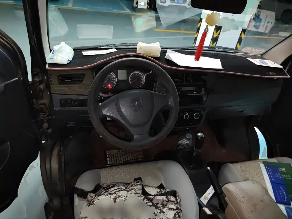 Jinbei Little Sea Lion X30 2016 2013 Model 1.3L Comfort