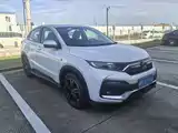 Photo 3 - Honda XR-V