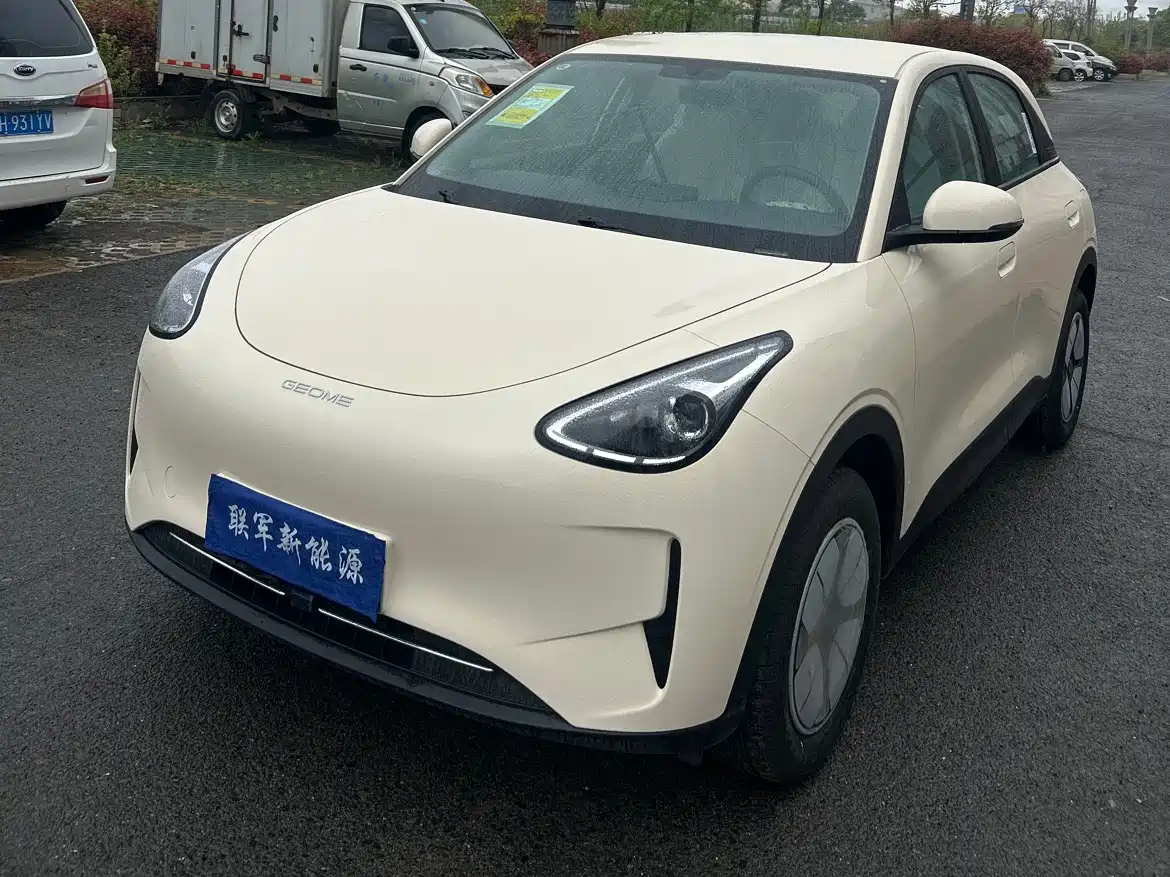 GEELY GALAXY STAR WISH