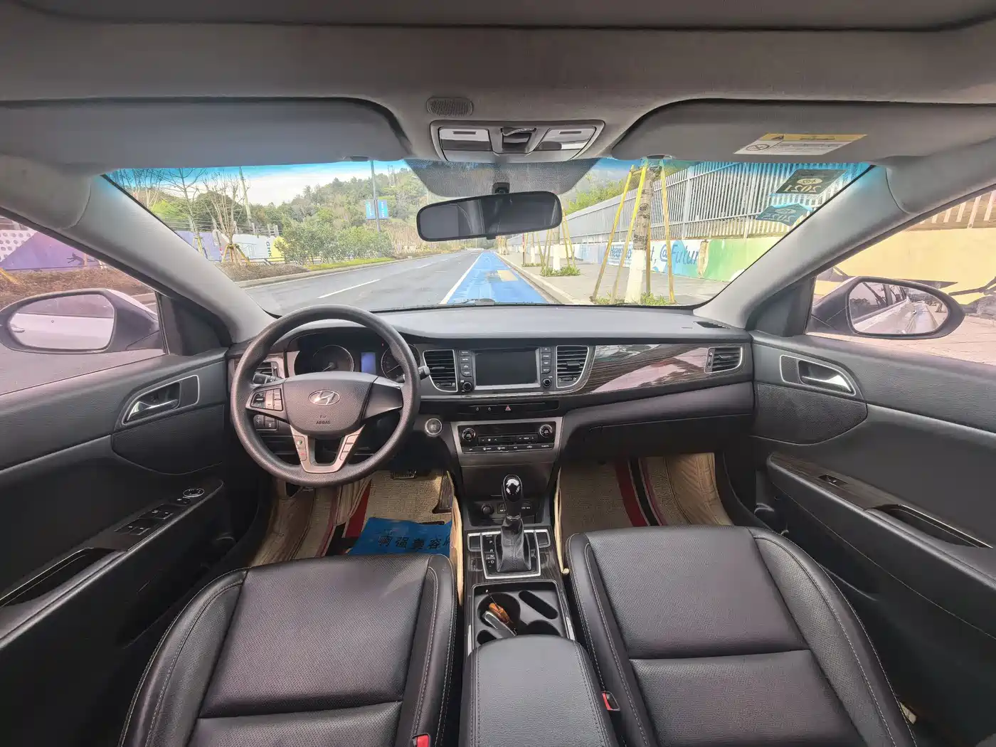 HYUNDAI NAME PICTURE