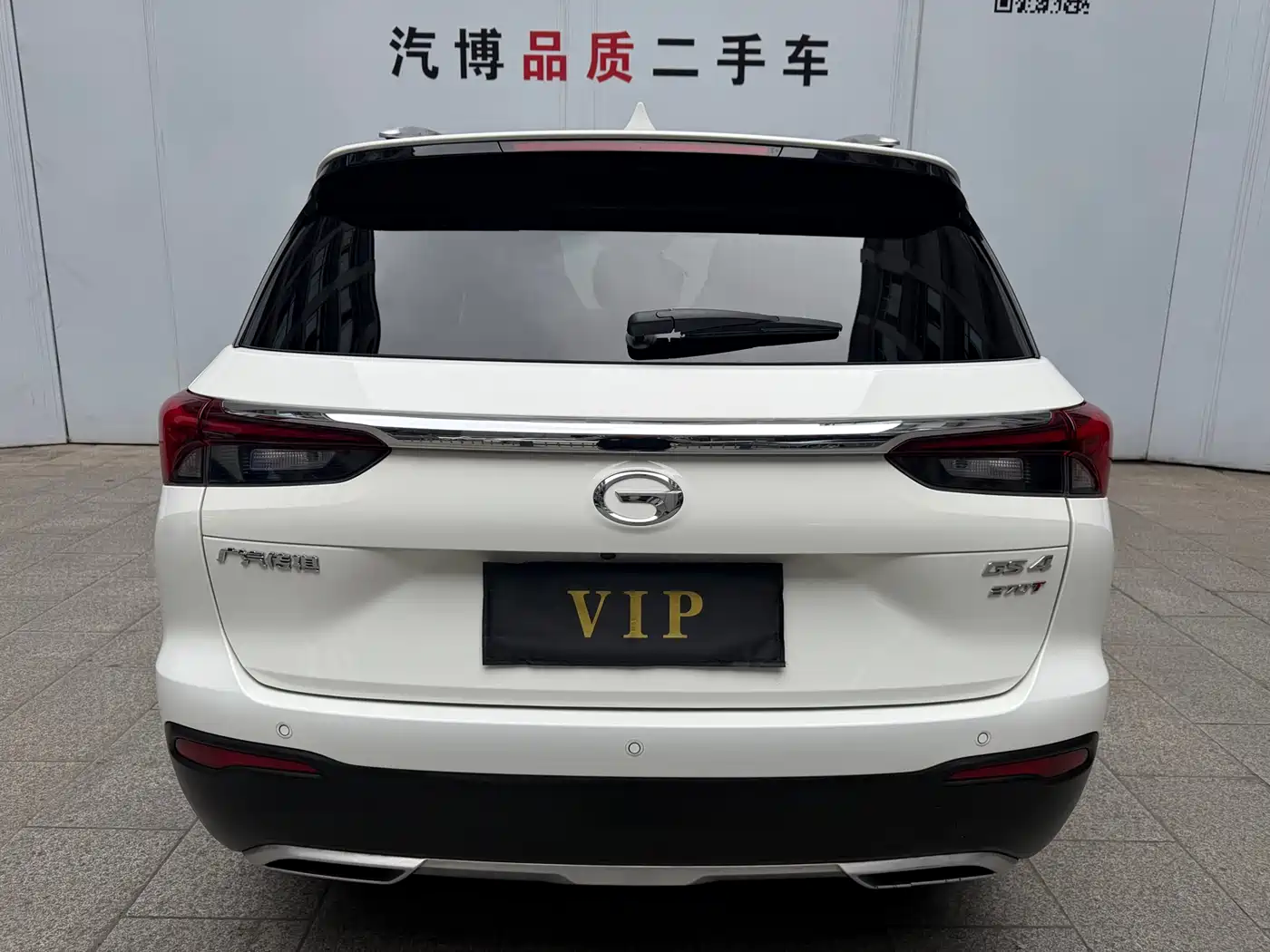 GAC TRUMPCHI GS4