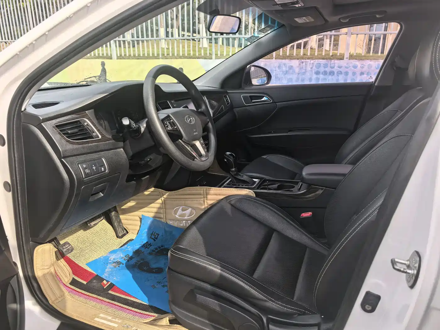 HYUNDAI NAME PICTURE