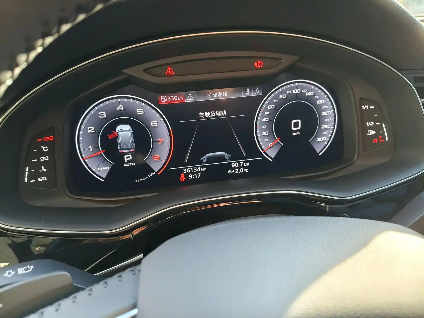 Audi Q8 2019 55 TFSI Luxury Dynamic фото 11