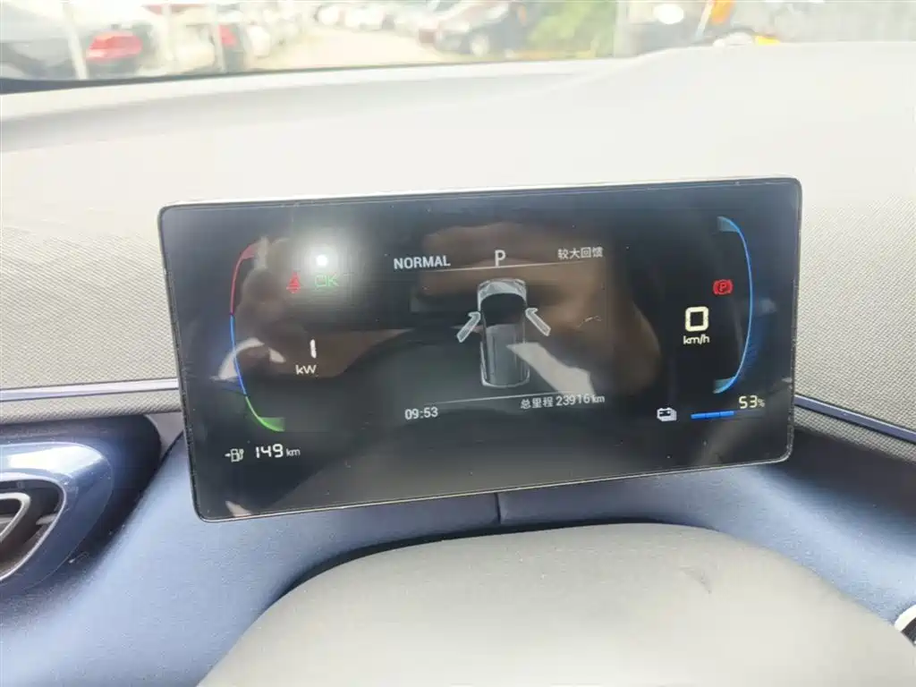 BYD Seagull 2024 Glory Edition 305km Vitality Edition фото 12