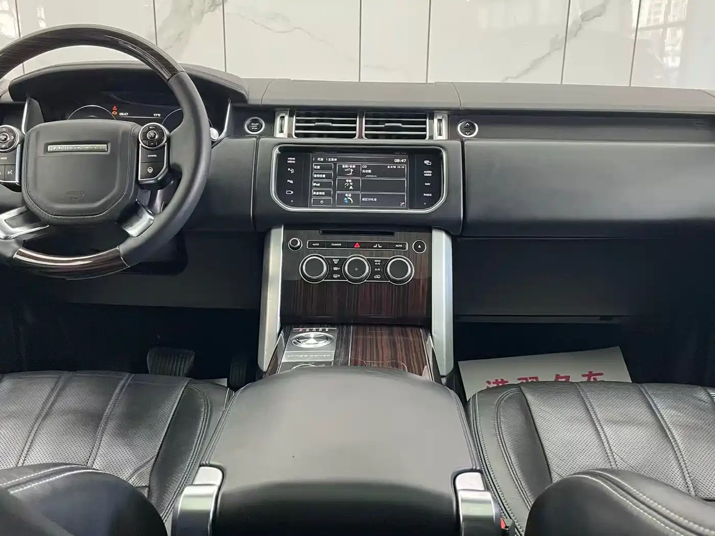 Land Rover Range Rover 2014 3.0 SC V6 Vogue фото 19