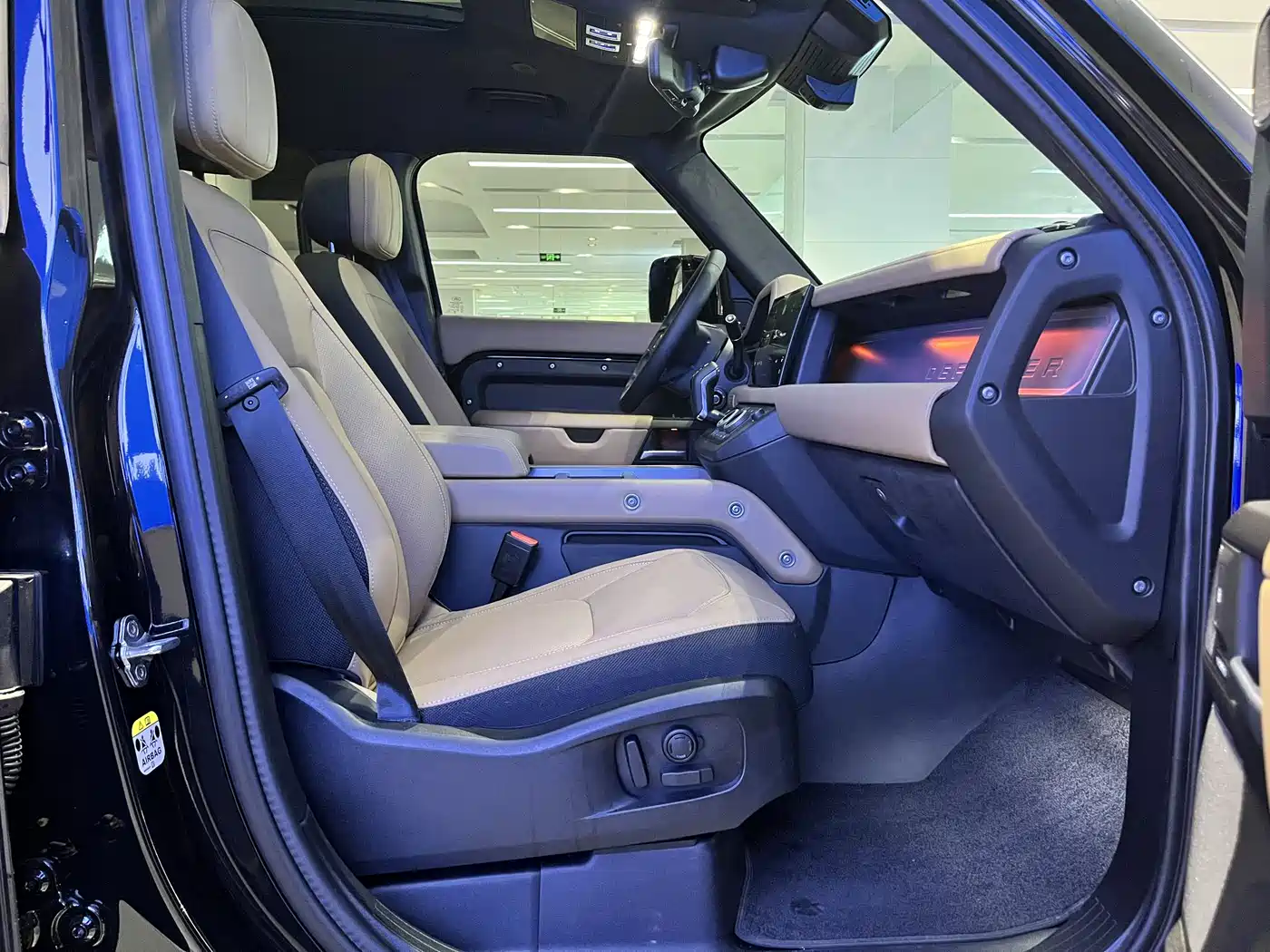 LAND ROVER GUARD