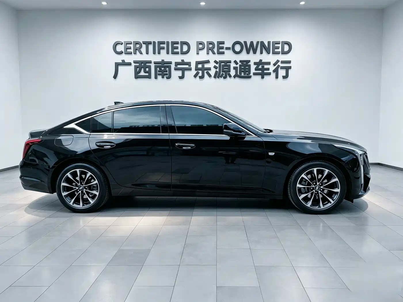 Cadillac CT5 2025 2025 Model 28T Urban Sport Edition