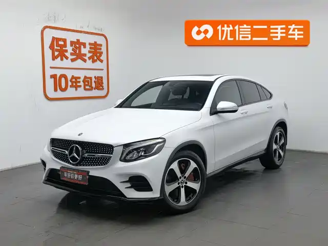 MERCEDES-BENZ GLC COUPE