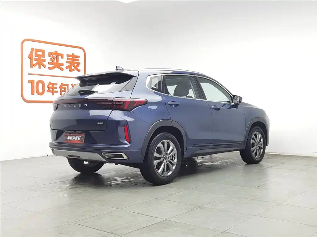 EXEED STAR WAY CHASING THE WIND