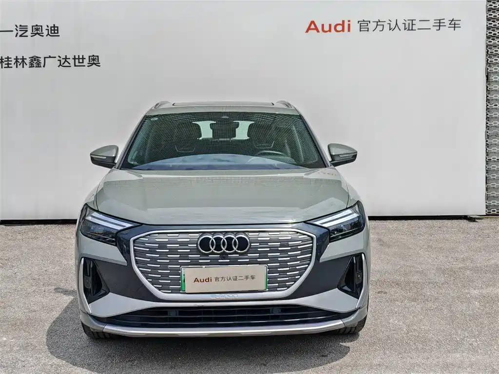 AUDI Q4 E TRON