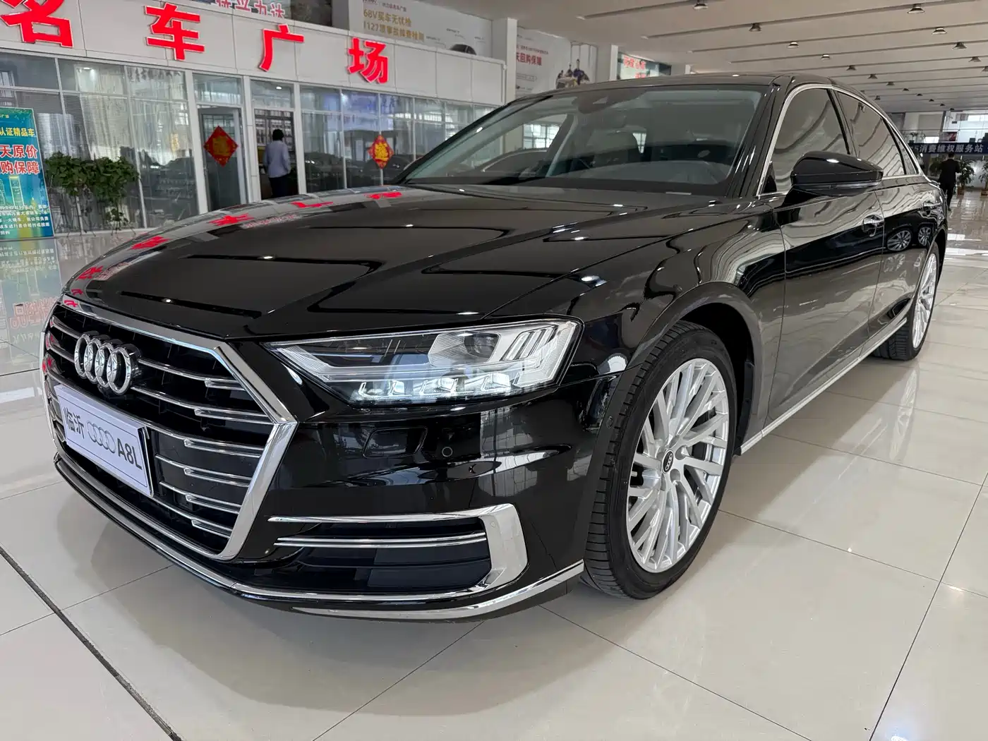 Audi A8 2021 A8L 50 TFSI quattro Luxury