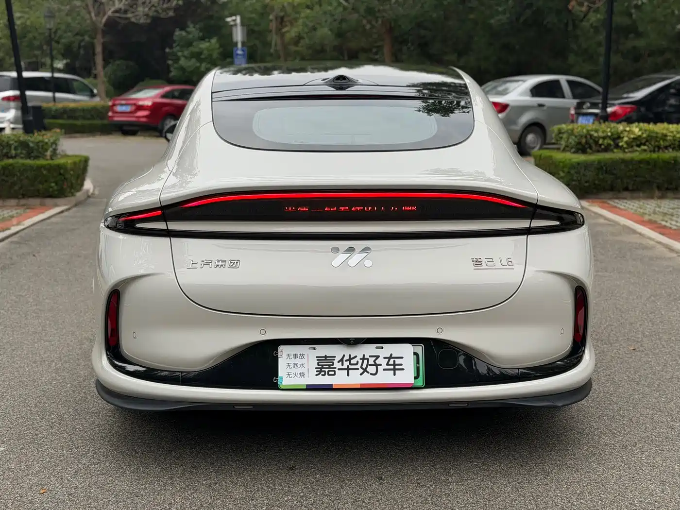 IM Motors IM L6 2025 2025 Ultra