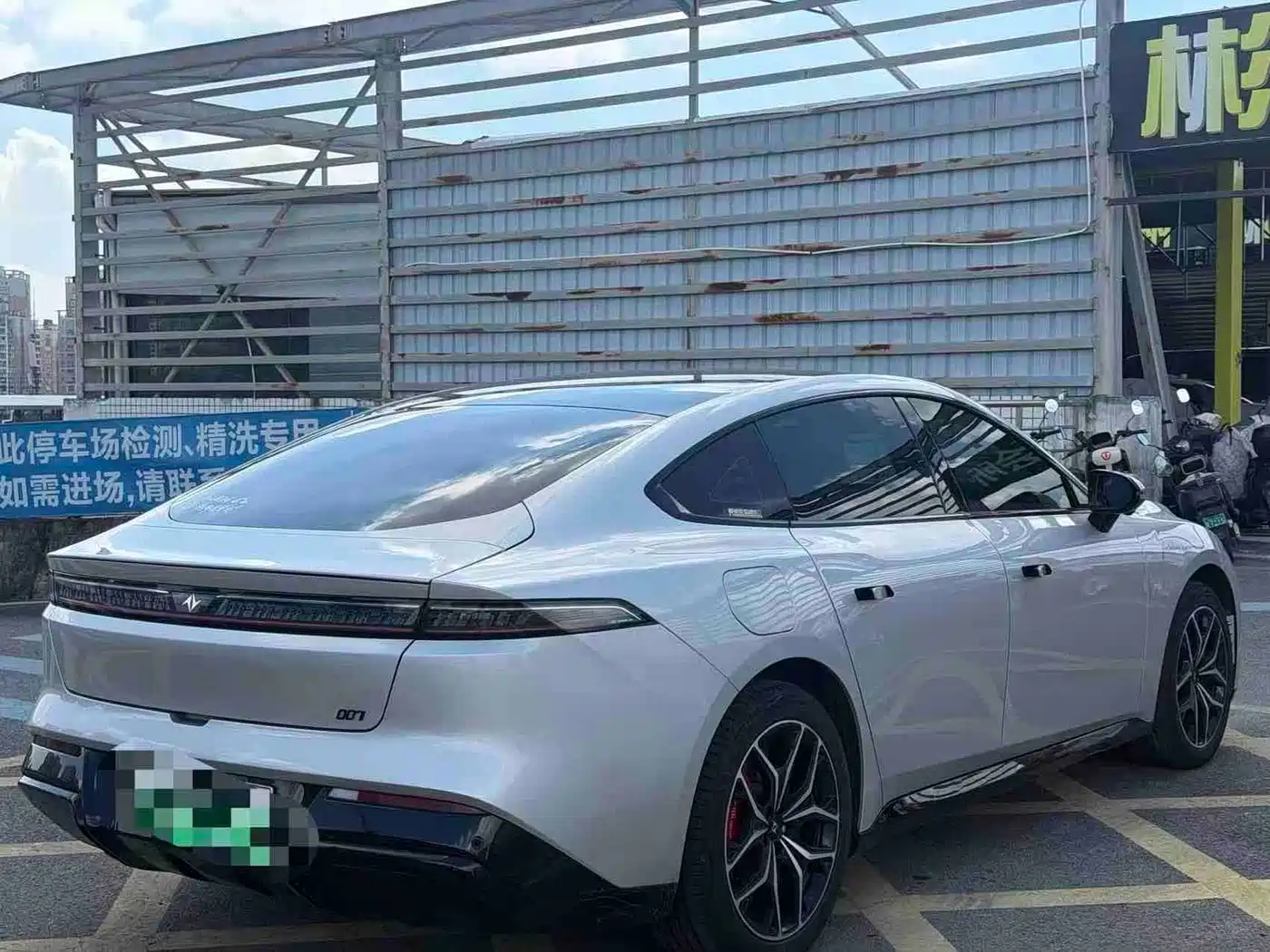 Dongfeng Yipai eπ007 2025 2025 Model EREV 230Pro Navigation Edition