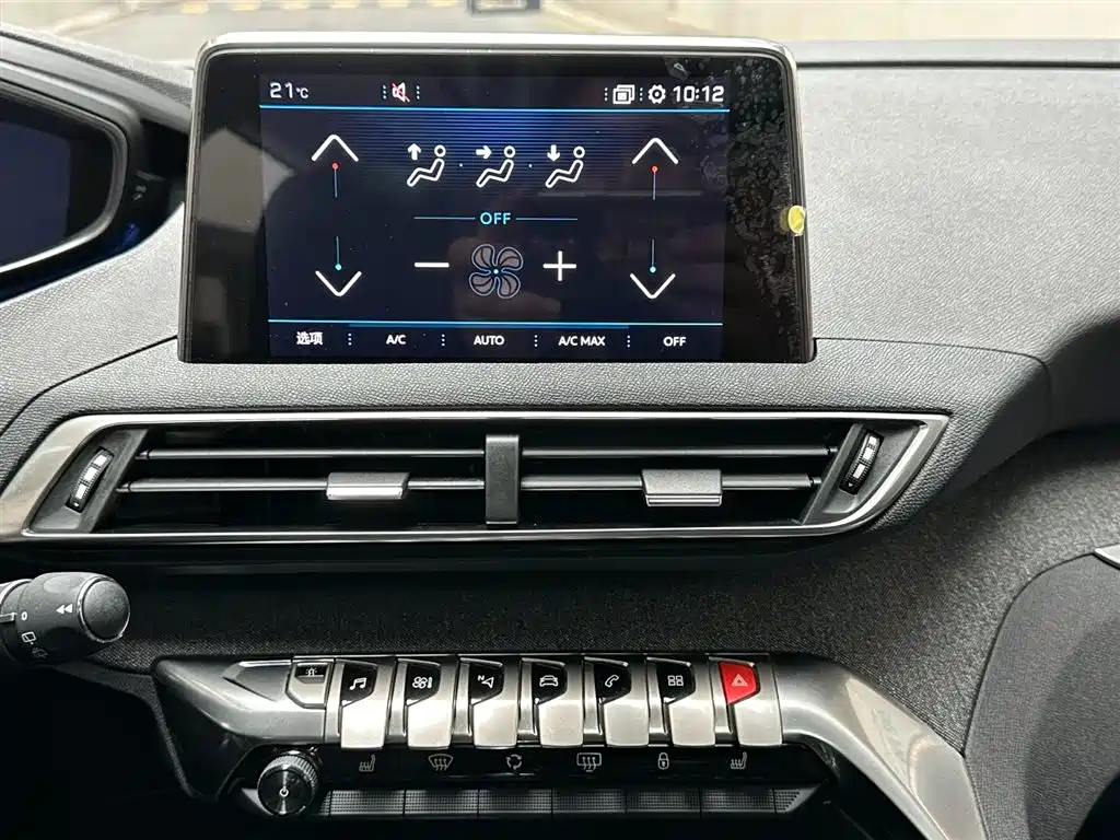 Peugeot 4008 2017 350THP Luxury Edition фото 14