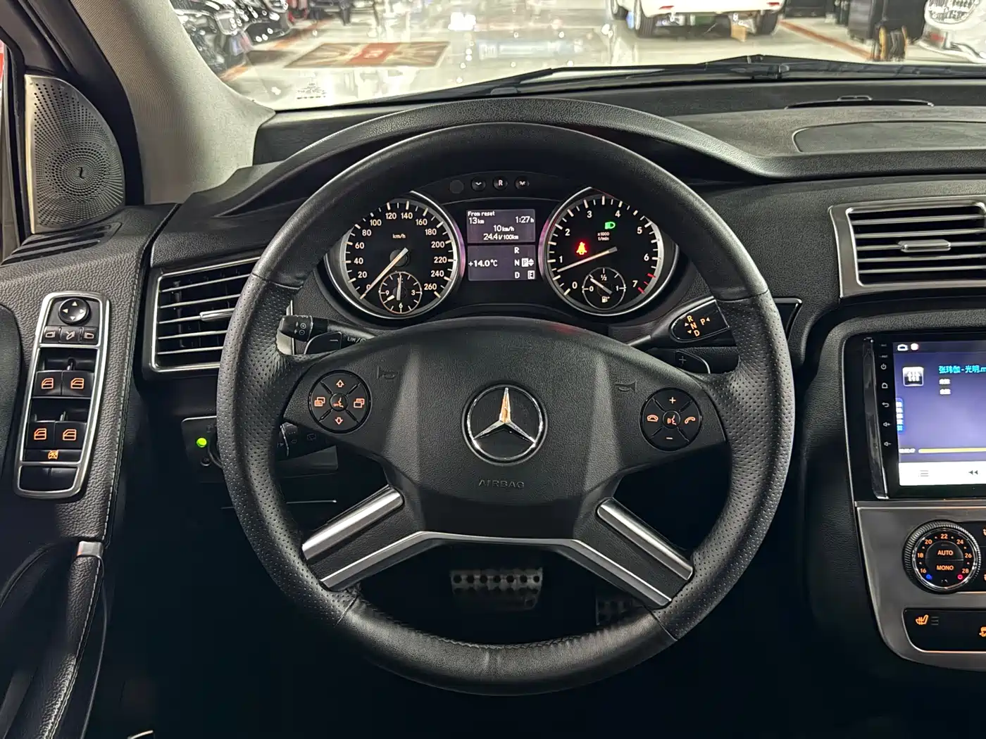 Mercedes-Benz R-Class 2017 R 320 4MATIC Business Collector's Edition фото 16