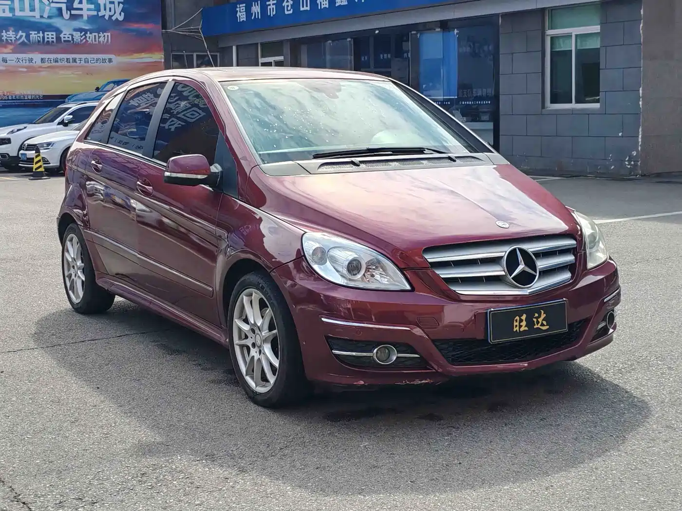 Mercedes-Benz B-Class 2009 B 200 Fashion фото 2