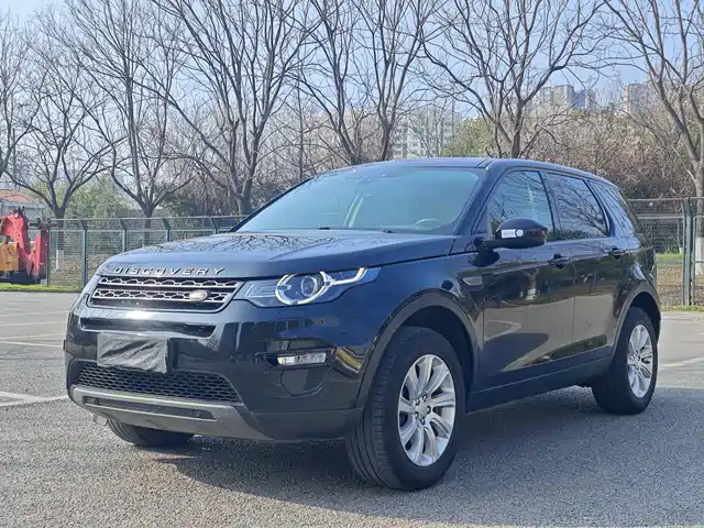 LAND ROVER DISCOVER SHENXING