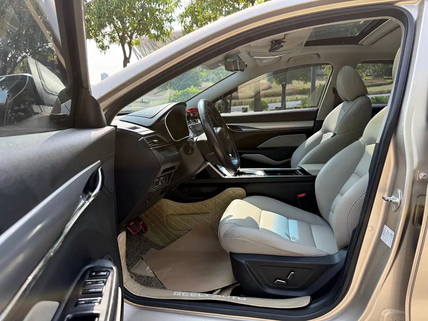 GEELY AUTOMOBILE BINRUI