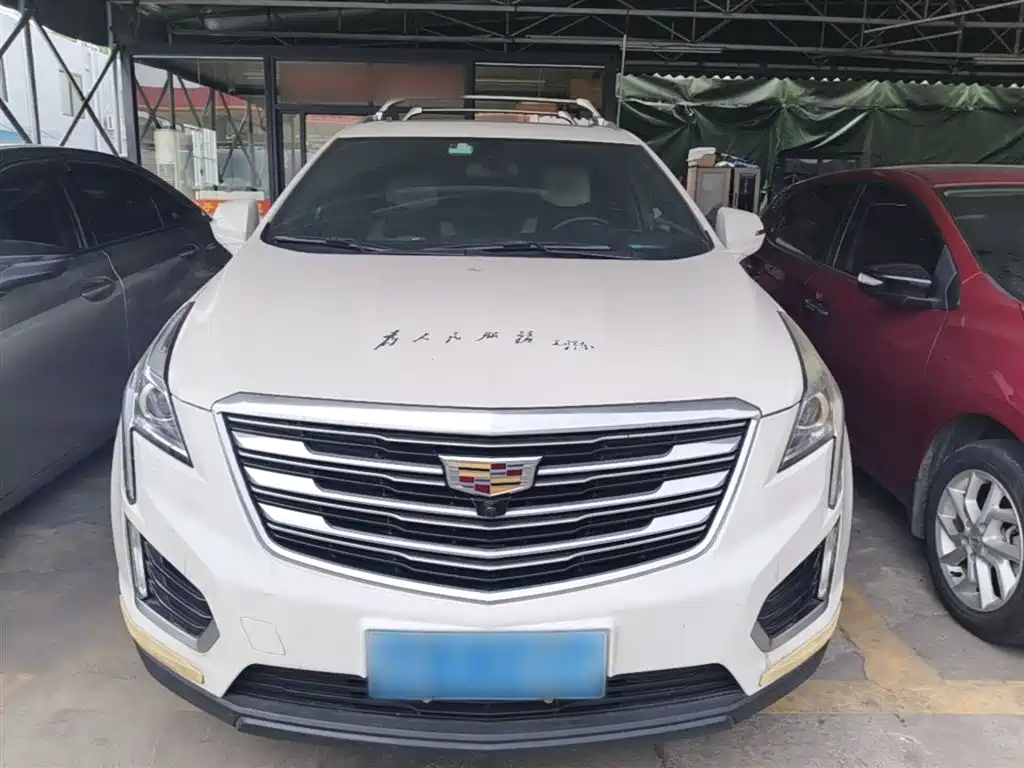 Cadillac XT5 2016 28T AWD Technology Model фото 3