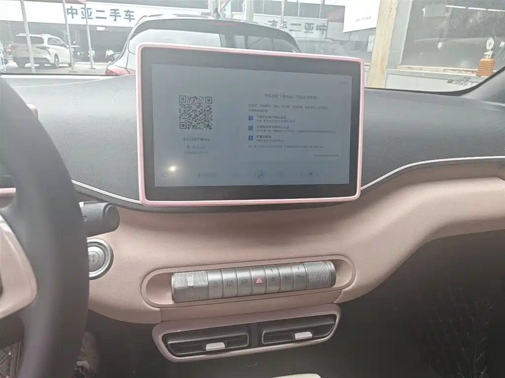 BYD Seagull 2024 Glory Edition 305km Freedom Edition фото 13