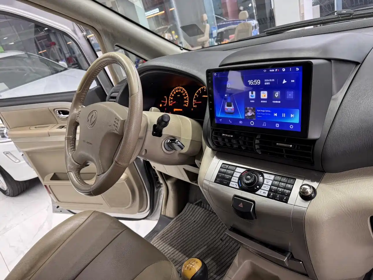 Dongfeng Yuxuan 2013 2009 2.0L Manual Luxury