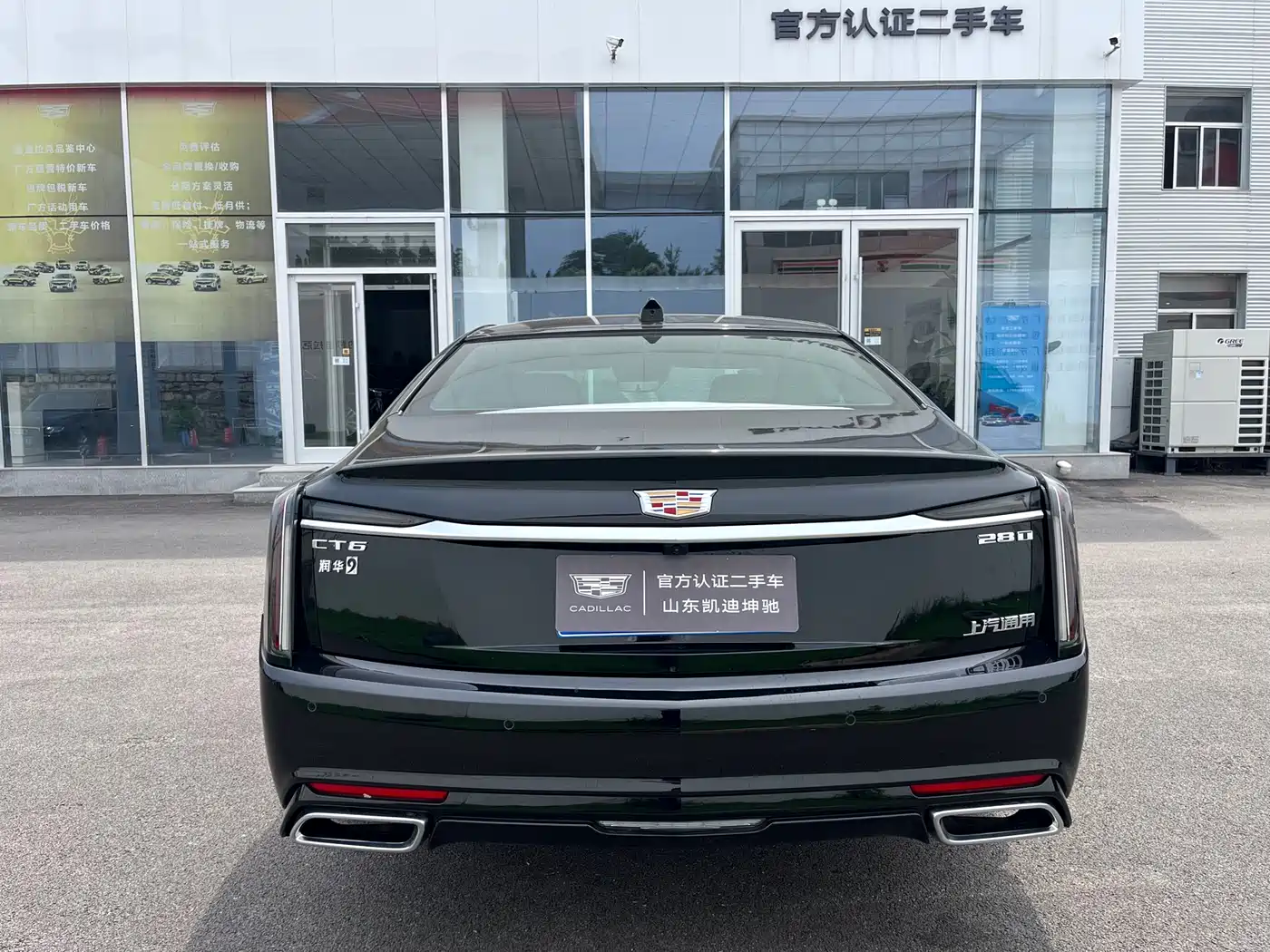 Cadillac CT6 2025 2026 Model 28T Flagship Edition