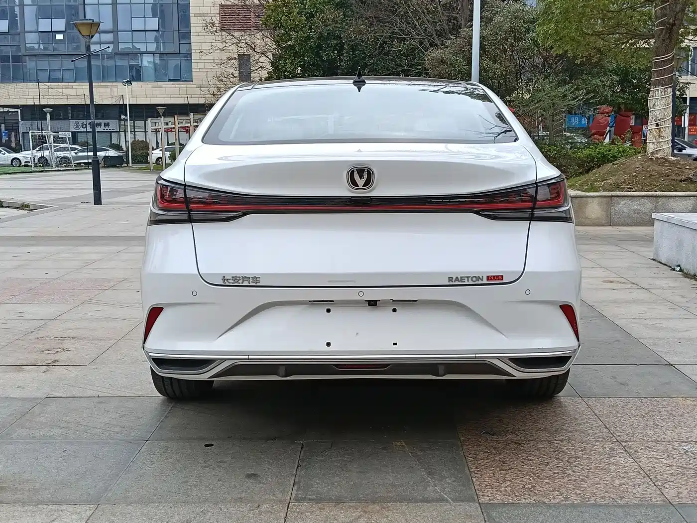 CHANGAN RUICHENG PLUS