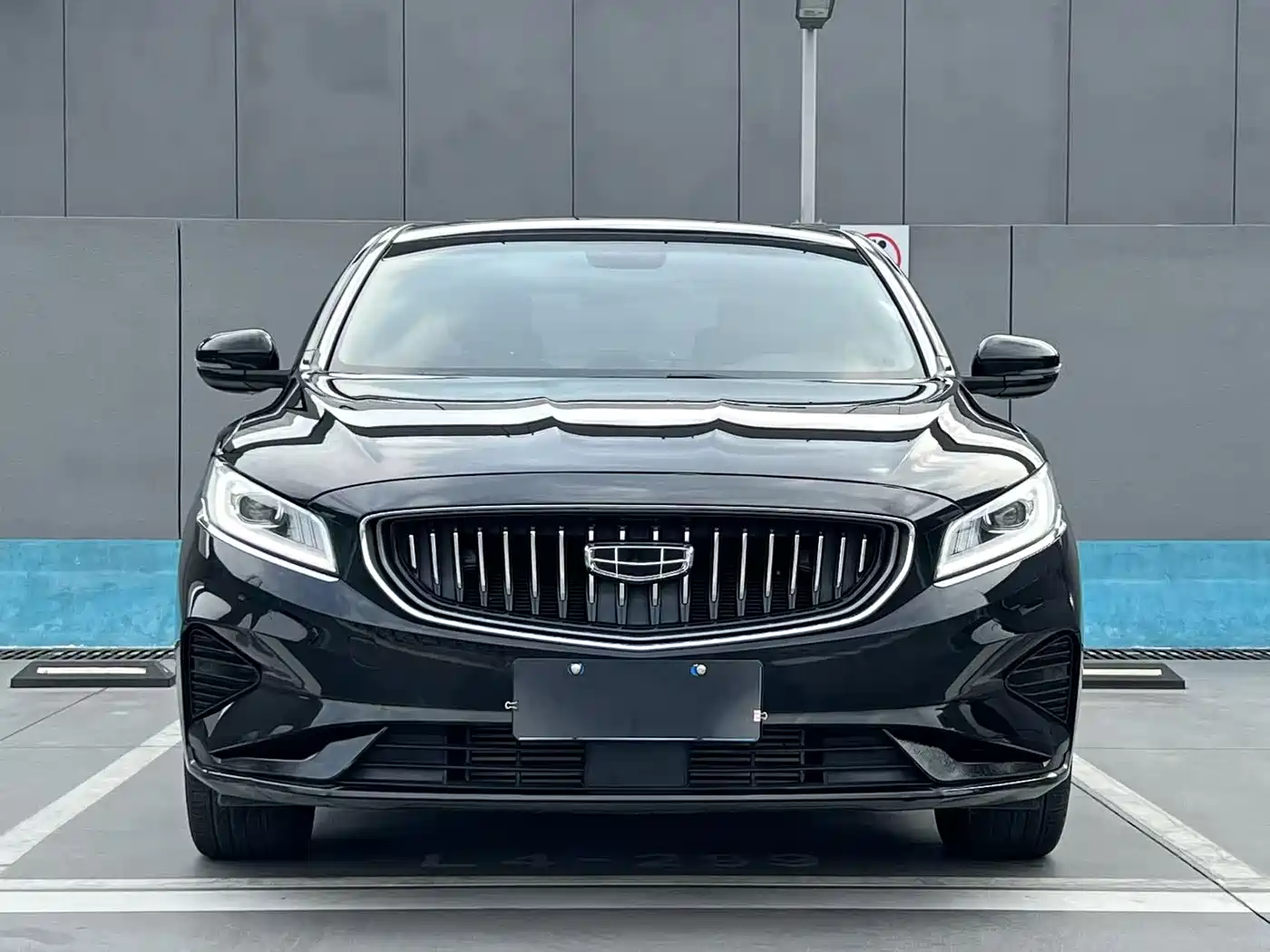 GEELY AUTOMOBILE BORUI