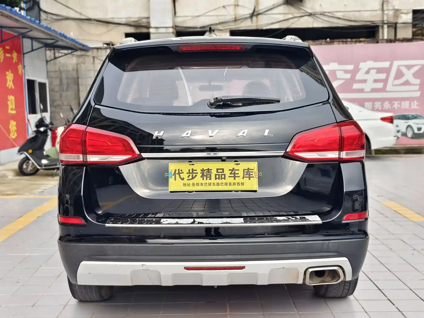 Haval H6 2018 Blue Label Sport 1.5T Manual 2WD Elite фото 17