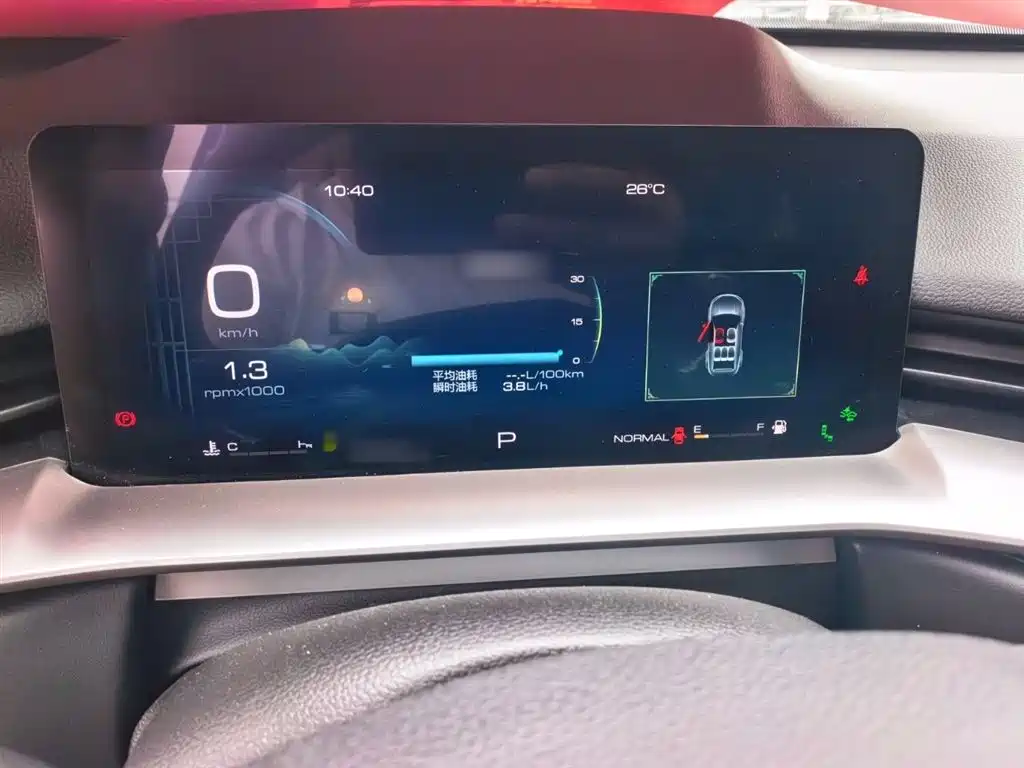 Haval H6 2022 3rd Gen 1.5T Auto 2WD Max фото 5