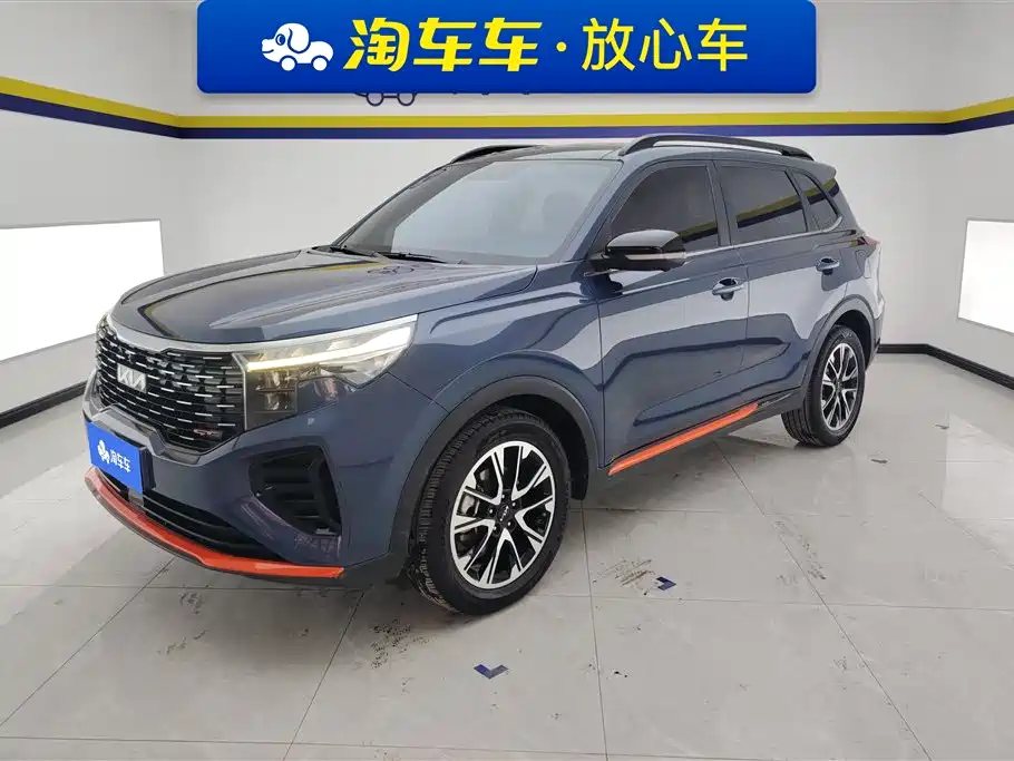 Kia Sportage 2021 Ace 1.5T GT Line Super Power Version