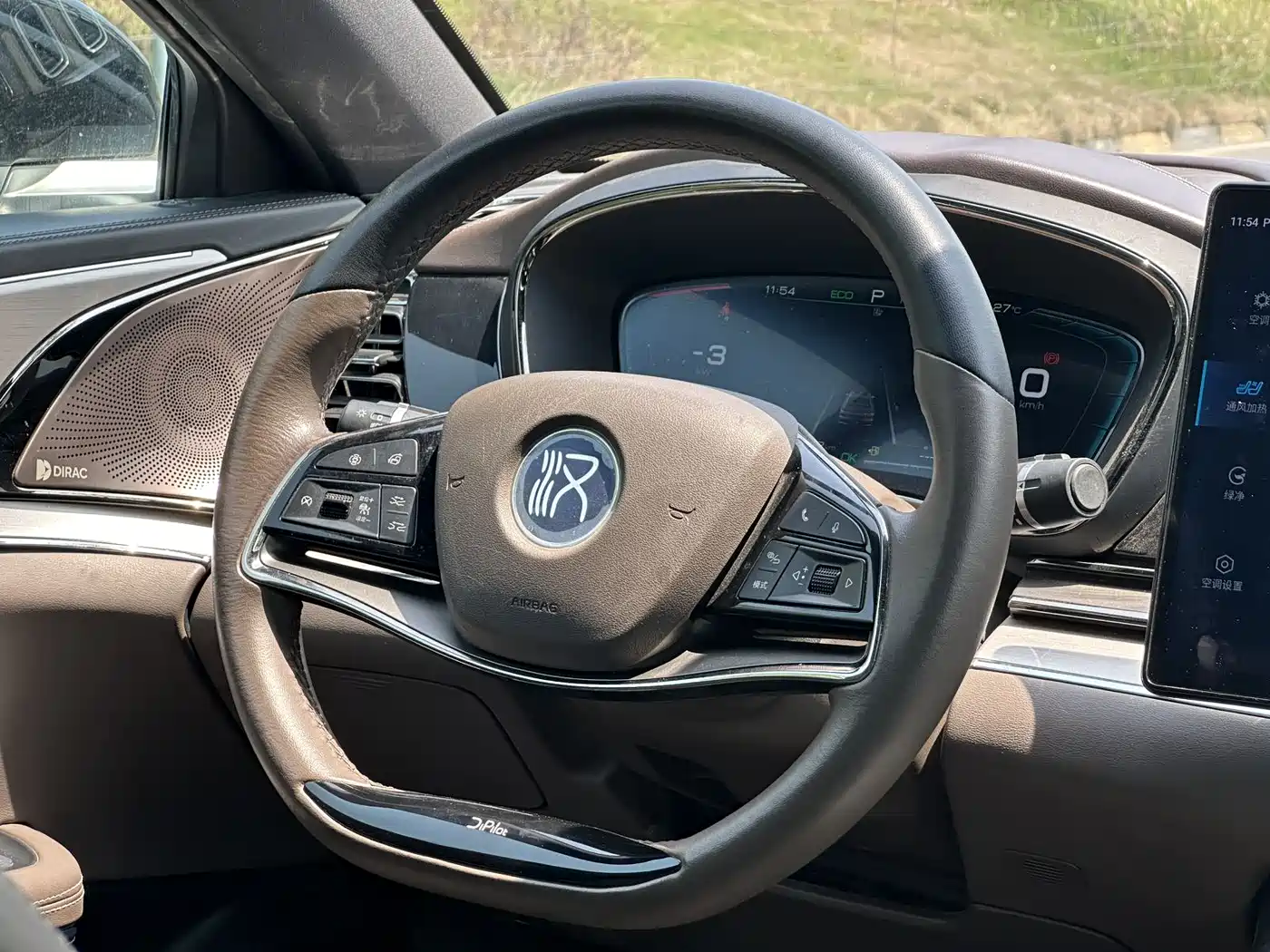BYD Han 2020 DM AWD Performance Luxury Edition фото 10