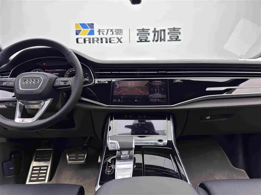 Audi SQ7 2026 2024 4.0 TFSI
