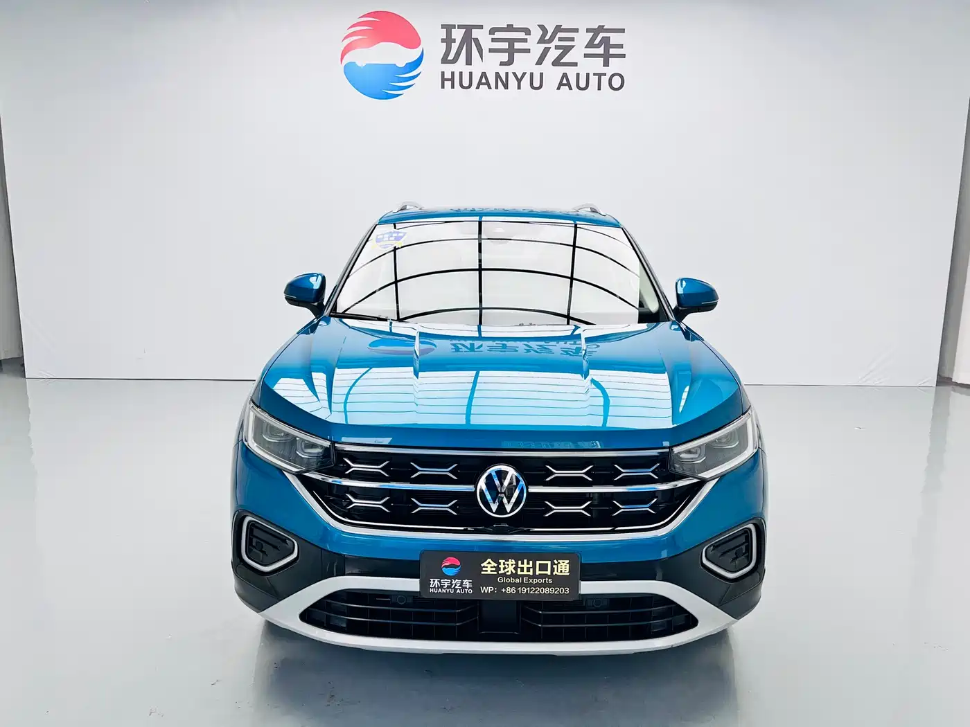 VOLKSWAGEN TANYUE