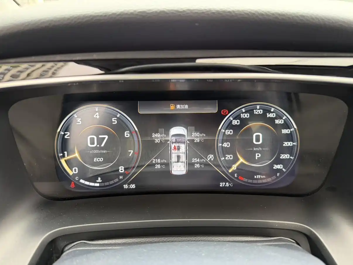 GAC Trumpchi Trumpchi M8 2021 Master Series 390T Ultimate Edition фото 31