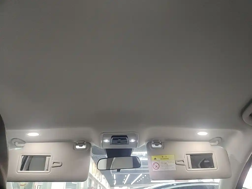 BYD Yuan PLUS 2024 Glory Edition 510KM Leading фото 18