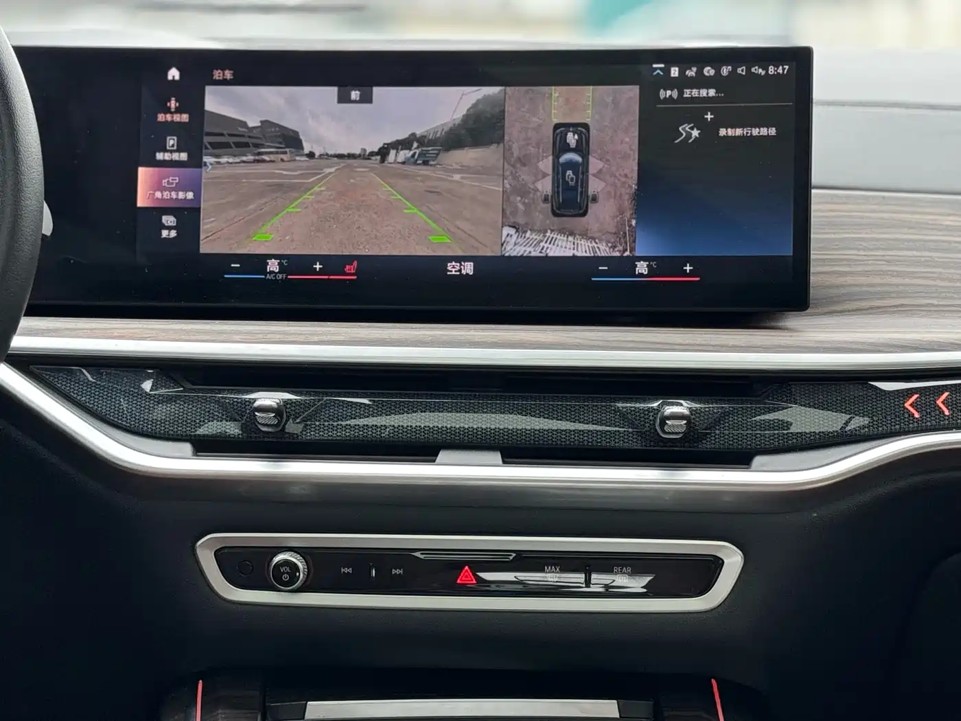 BMW X7 2023 xDrive40i Leading Luxury Package фото 11