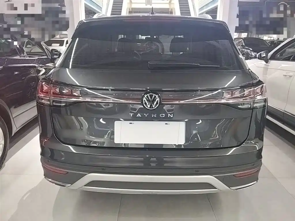 VOLKSWAGEN TANYUE