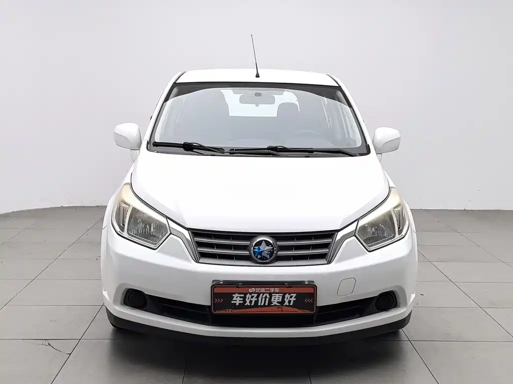 Venucia R50 2014 2013 1.6L Manual Fashion