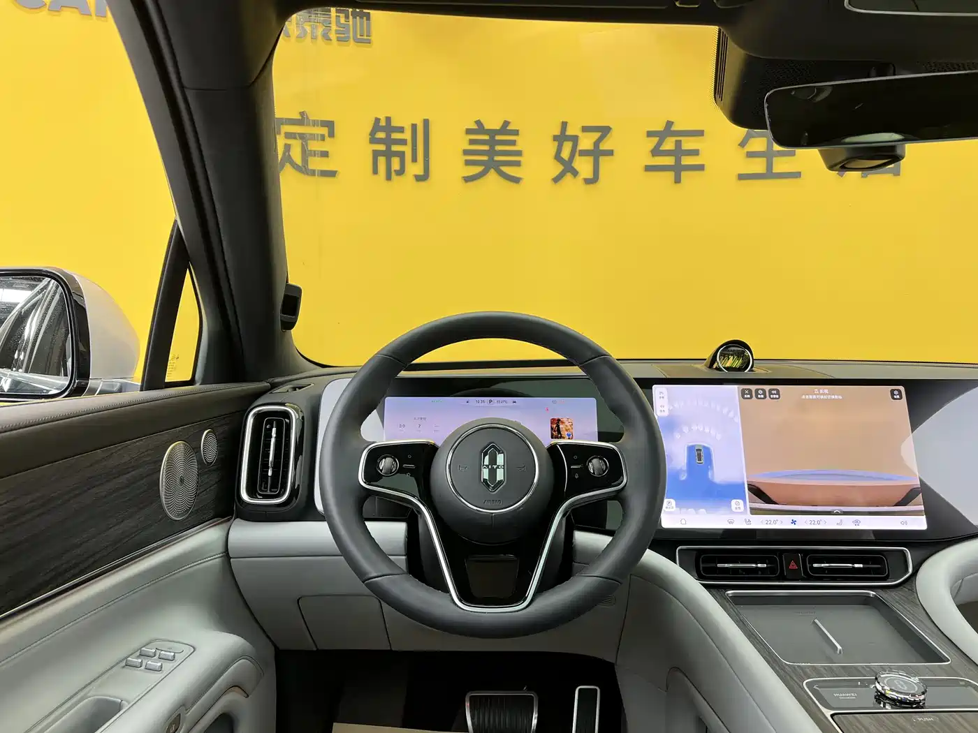 AITO Wenjie AITO M9 2024 Extended Range Ultra 42kWh 6-Seater фото 13