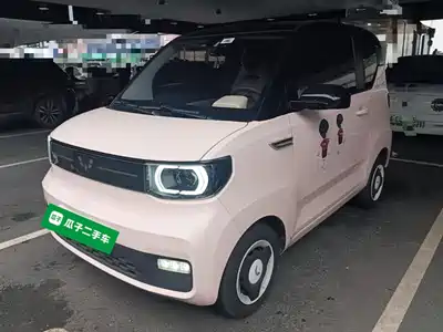 Wuling Hongguang MINI EV