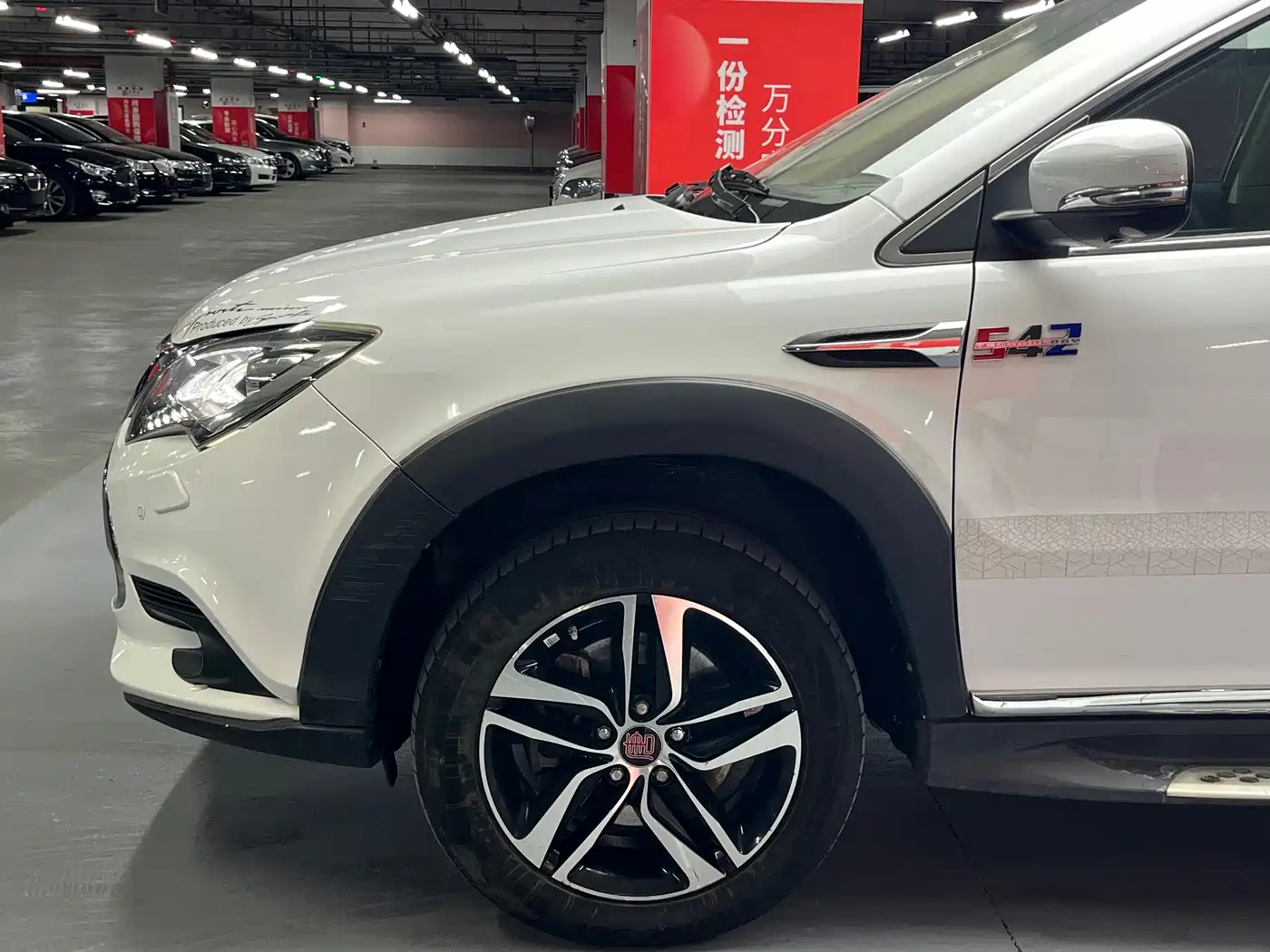 BYD Tang New Energy 2015 2.0T 4WD Flagship фото 22