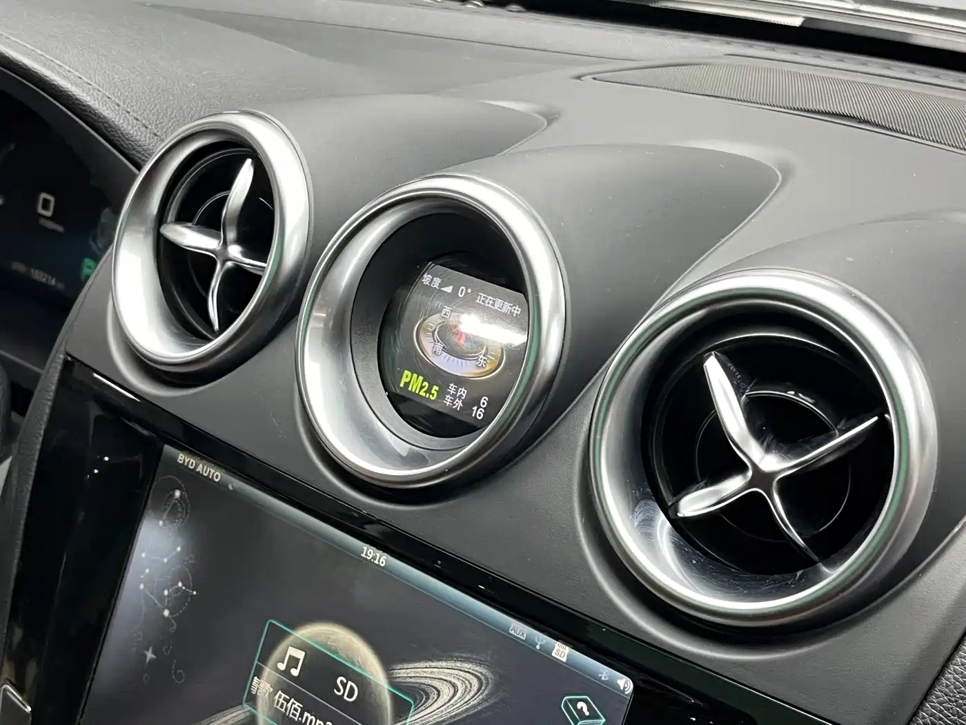 BYD Tang New Energy 2015 2.0T 4WD Flagship фото 16