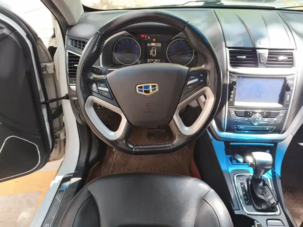 Geely Emgrand 2015 2015 Sedan 1.3T CVT Upward Edition