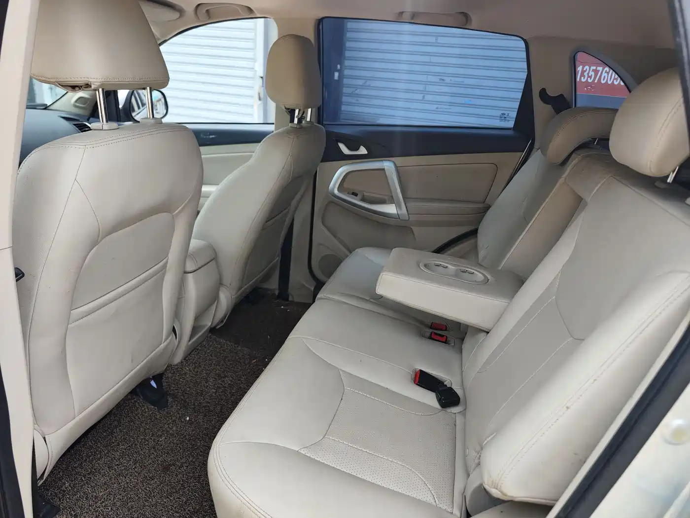Chery Tiggo 5 2014 2014 2.0L CVT Family Comfort Edition